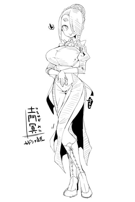 rkgk、うちのこ土門店長、スリット入りのメイド服とかそういうのどうかな…とか思ったりした 