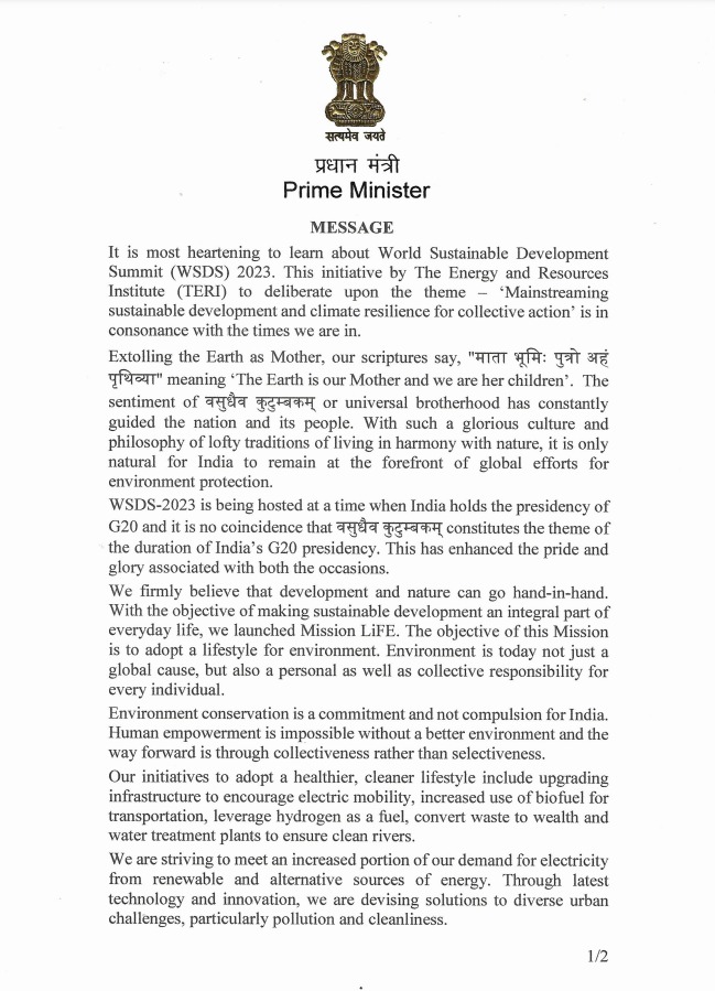 TheSanskriti_'s tweet image. विश्व सतत विकास शिखर सम्मेलन (WSDS) 2023 पर प्रधानमंत्री @narendramodi का संदेश।

 @PMOIndia @moefcc
 #WSDS2023