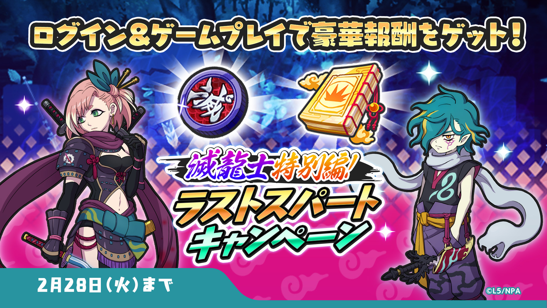 ちっちゃいボール バウンド やわらかい ドラゴンボール 希少
