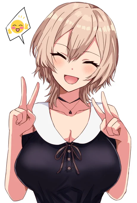 #フレン見て 
