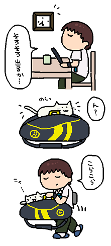 お気に入りネコチャンを載せるよ( ˘ ω ˘ ) 