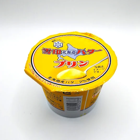 バター感がすごい 
