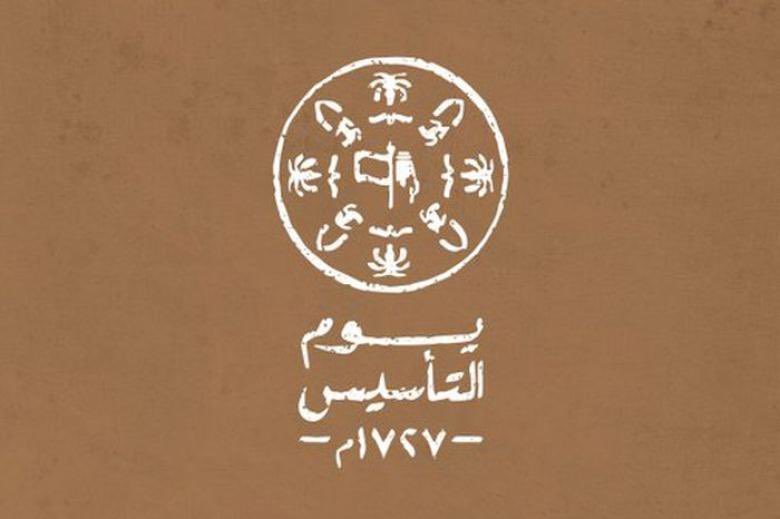1𝑪 𝑪𝒐𝒇𝒇𝒆𝒆 | ون سي كوفي tweet media