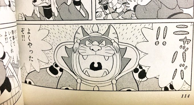 このお顔も可愛い…😭 https://t.co/xkrIU5USFr 