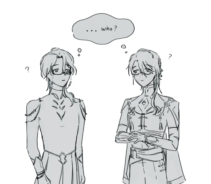 hot new theory: baizhu and pantalone have no idea who each other are 