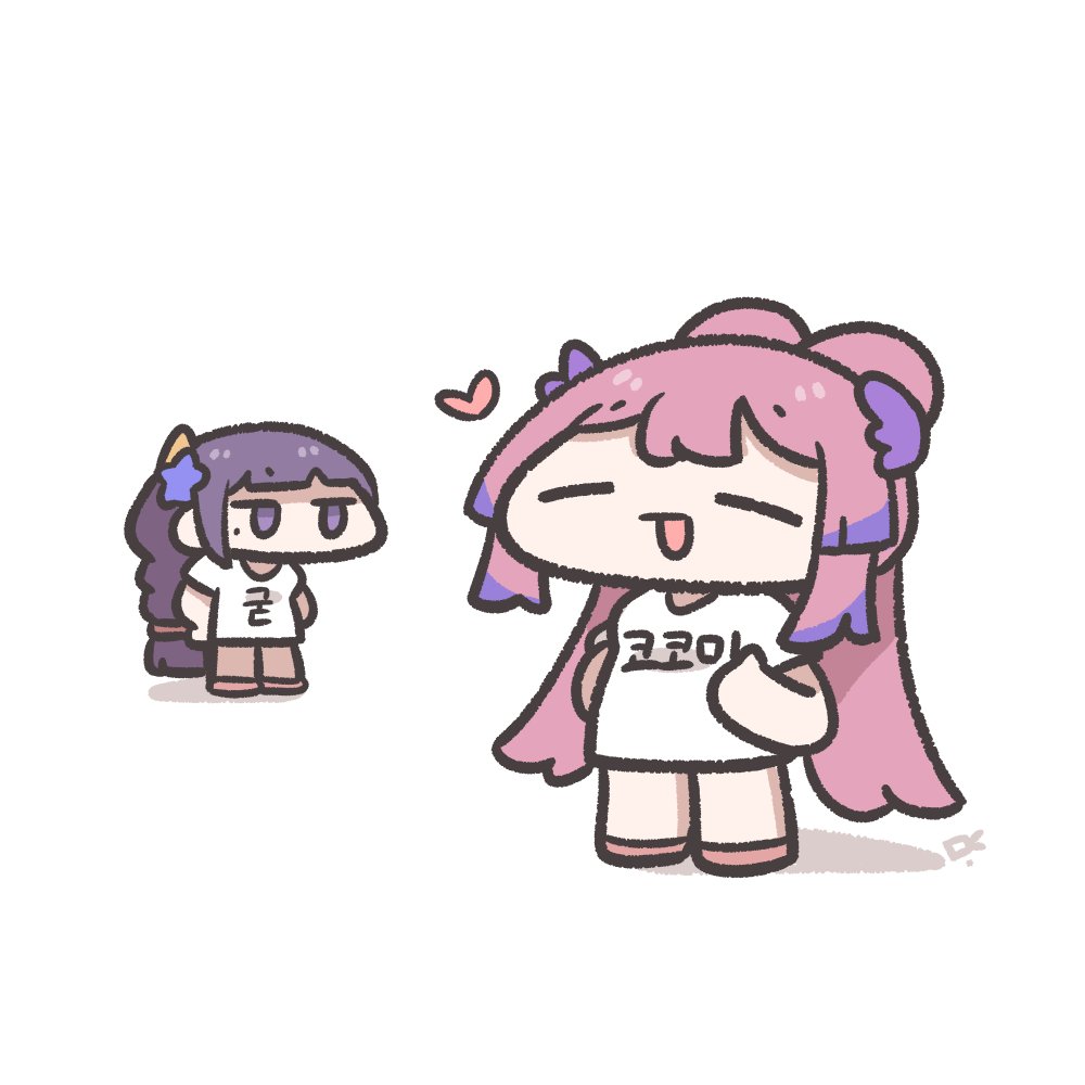 티비아래underdatv on Twitter: 티비아래Underdatv On Twitter: