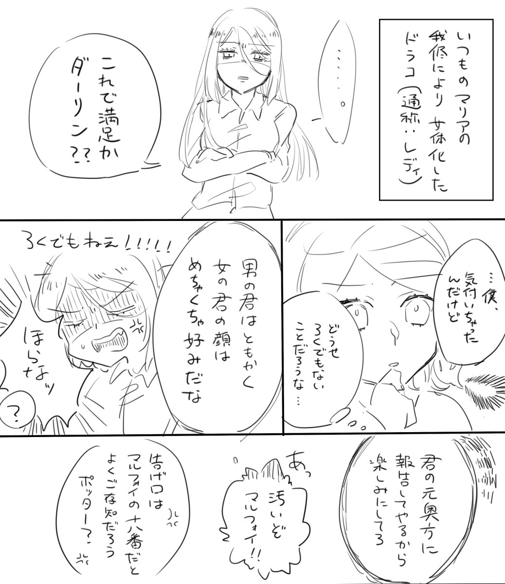 この辺とかおそらく上がってないです☺ 