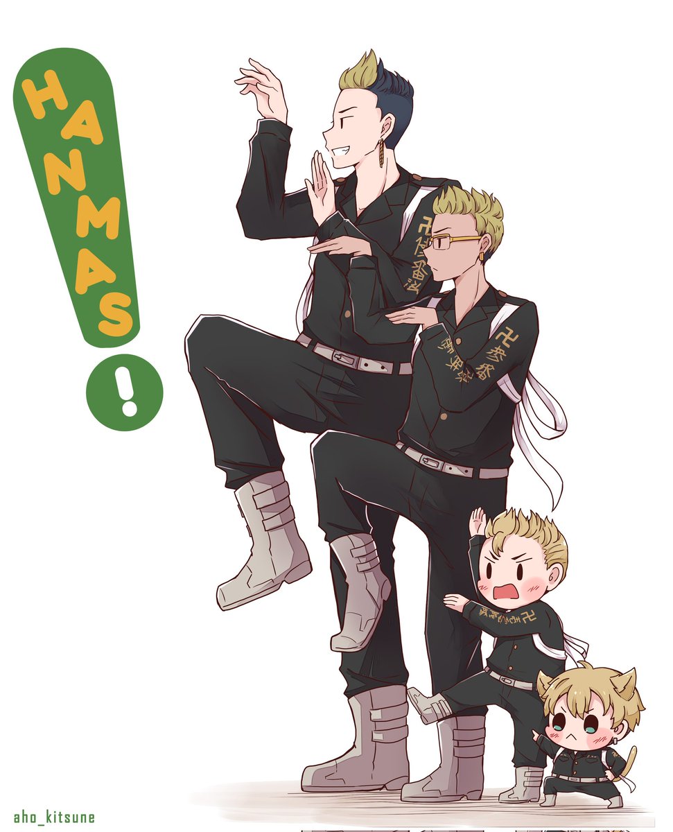 aho_Kitsune tweet picture