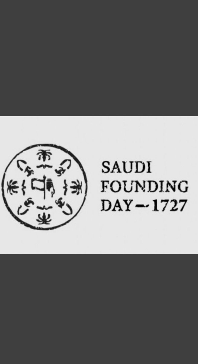 hloo123a's tweet photo. 🇸🇦🤍💚 #يوم_التاسيس https://t.co/PaviCPJEvU