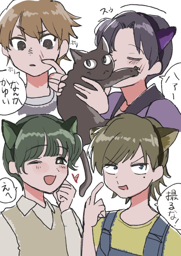 ＃猫の日　＃とととっと　#猫の日2023
しゃくれ猫