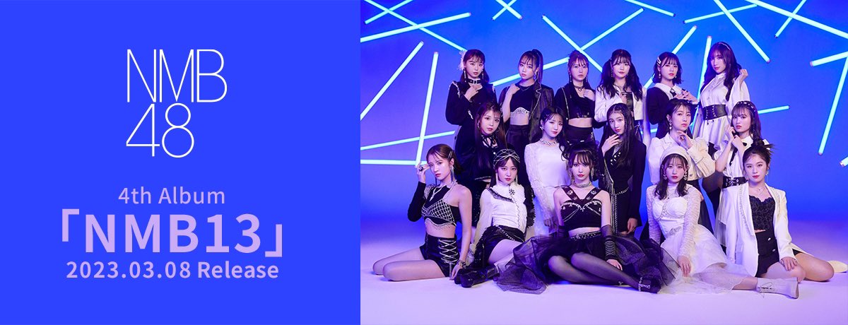 Joshin日本橋ディスクピア行きたい🥺✨ メンバー全員分の直筆サイン