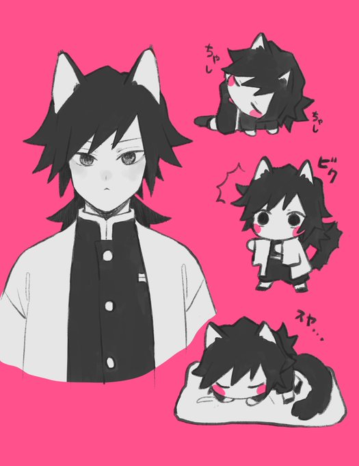 「黒髪 猫男」のTwitter画像/イラスト(新着)｜21ページ目