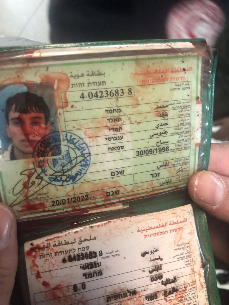 Timesofgaza's tweet photo. ID card belonging to one of the nine Palestinians killed by the lsraeli occupation forces in Nablus city. https://t.co/18CnmItTR9