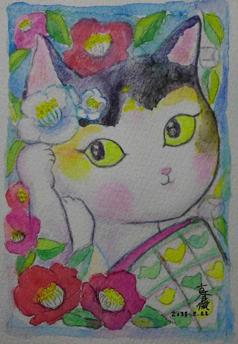 cherry_museum's tweet photo. ふぅー、今出来上がりました！
間に合った猫の日の絵♡
😺タラゴン館長イラスト初の、お目パッチリに描きました！題して『猫美人椿ロマン』です🤭
#猫の日　#にゃんにゃんにゃんの日　#猫

いいね💗・RＴ・リプ・フォロー等いつもとってもありがとうございます🙏心より感謝☺🐈にゃっ💕 https://t.co/zYrIyJZmyk