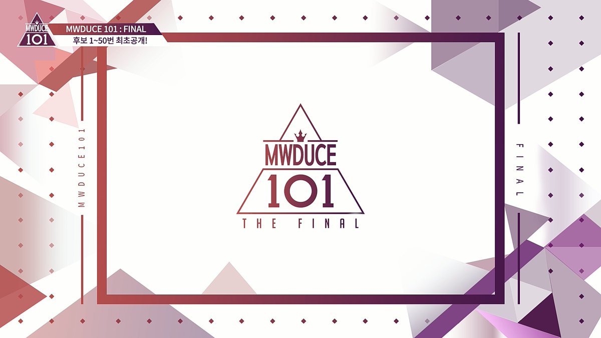 ➖ 

𝙼𝙸𝙽𝚆𝙾𝙽 𝚏𝚎𝚜𝚝𝚊
: 𝗠𝗪𝗗𝗨𝗖𝗘 - 𝗧𝗛𝗘 𝗙𝗜𝗡𝗔𝗟 
ㅤ 
ː 후보 최초 공개 (22:00~)

🔗 youtu.be/QIz9ap4dl0c
ㅤ