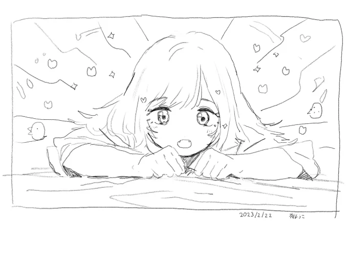 かきました 