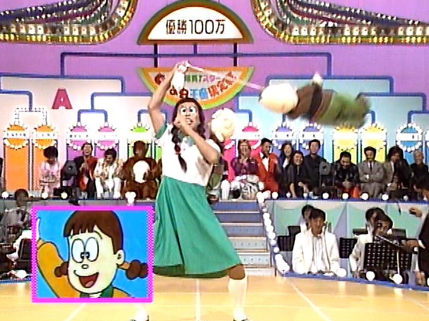 よしこちゃん ちゃんよしこ - YouTube