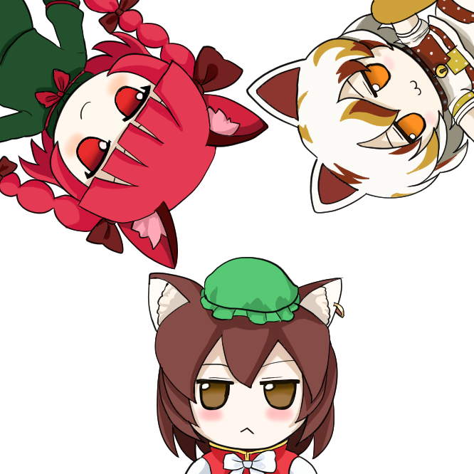 #2月22日は猫の日 
#東方Project 
ふもふも橙、ふもふもお燐、ふもふもミケ
Fumo Chen
Fumo Orin
Fumo Mike 