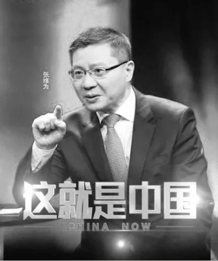 Isaaciswho's tweet photo. @AnnnnnaAnnnnnna 显示中国人的无比自信 https://t.co/7W82bAVutE