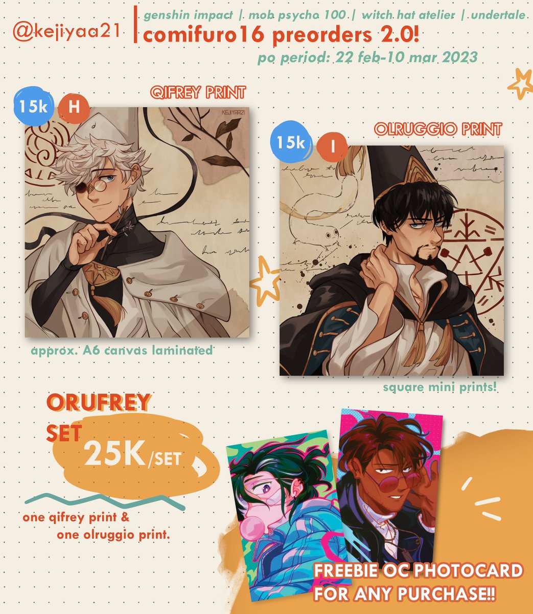 (2/2)

🧡Order Form: Available at https://t.co/tuKCXemDQ2

#comifuro16 #cf16 #artidn #genshinimpact #mobpsycho100 #witchhatatelier #undertale 