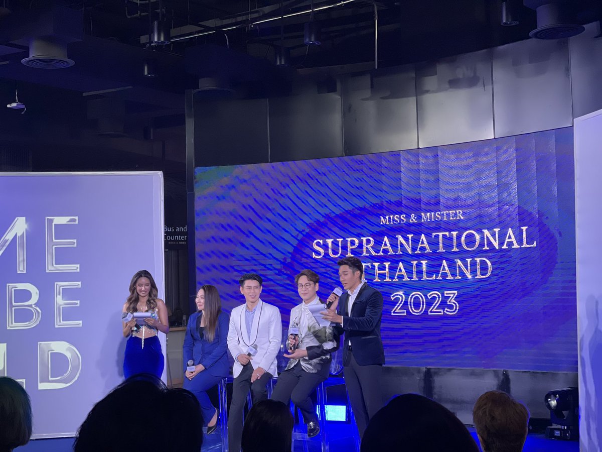 Joeaf4's tweet photo. Presscon Supra2023 เวทีที่ทุกคนรอคอยกลับมาแล้วนะครับ ผู้เข้าประกวดหล่อสวยทุกคนเลย😁😁 #supranatonalthailand2023 #showdcbangkok https://t.co/L5HlfDaJVF