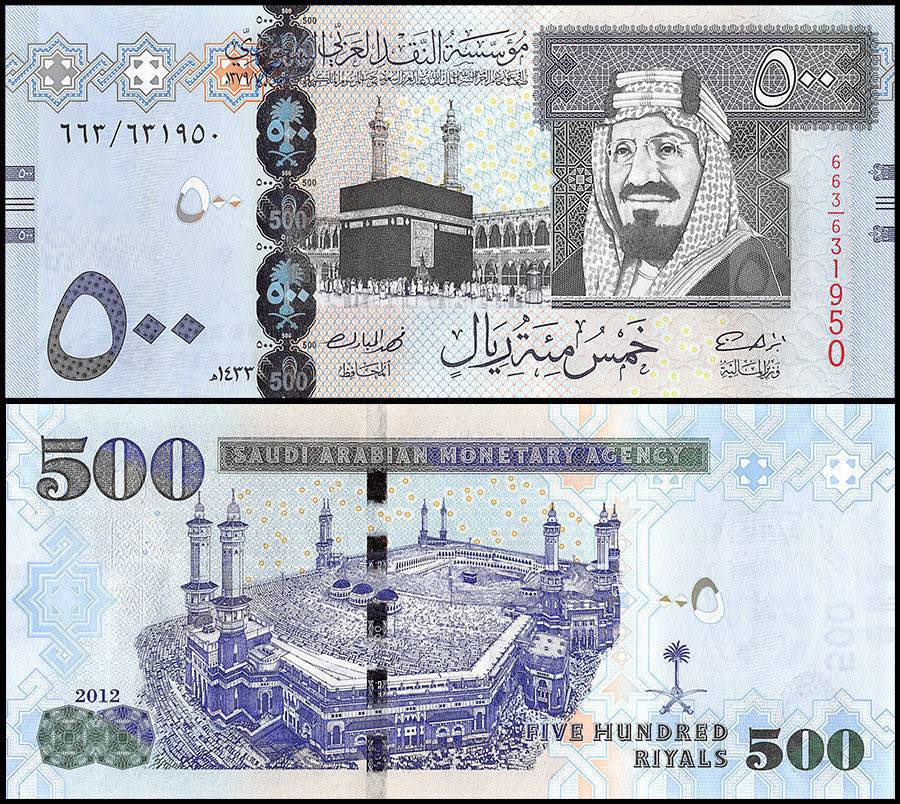 Akgyg's tweet photo. #يوم_التاسيس_السعودي_2023
مناسبة هذا اليوم الغالي على قلوبنا
هدايا مقدمه من الحصان 
لخمسة متابعين كل واحد 200 ريال
ماعليك الا تابع 👈@Akgyg 
منشن 4 من اصحابك 
السحب اليله باذن الله تعالى 
🤍🇸🇦🤍🇸🇦🤍🇸🇦🤍🇸🇦🤍🇸🇦 https://t.co/U5R4ysXNsy