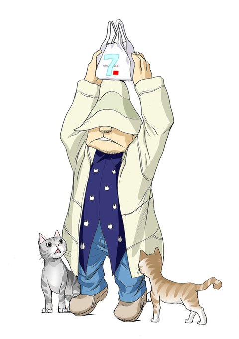 Meow Meow
#猫の日 