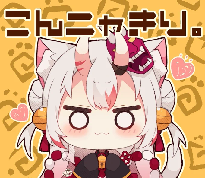 #猫の日 ホロメンで猫の日(ฅ`ω'ฅ) 