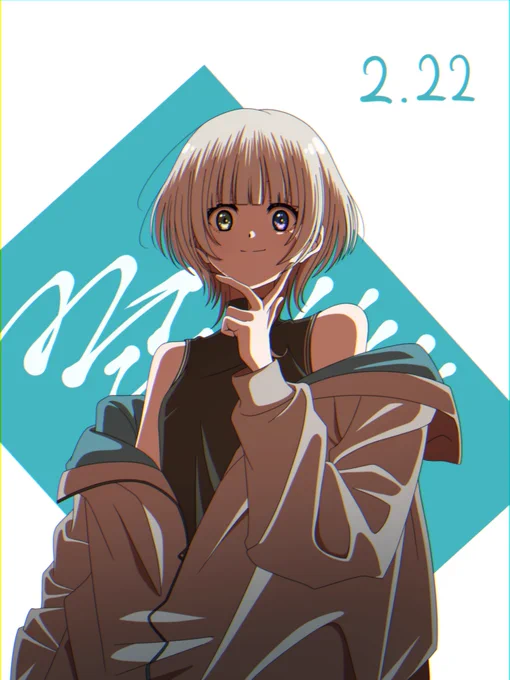 楽奈#楽奈生誕祭2023#楽奈誕生祭2023#MyGO #バンドリ 