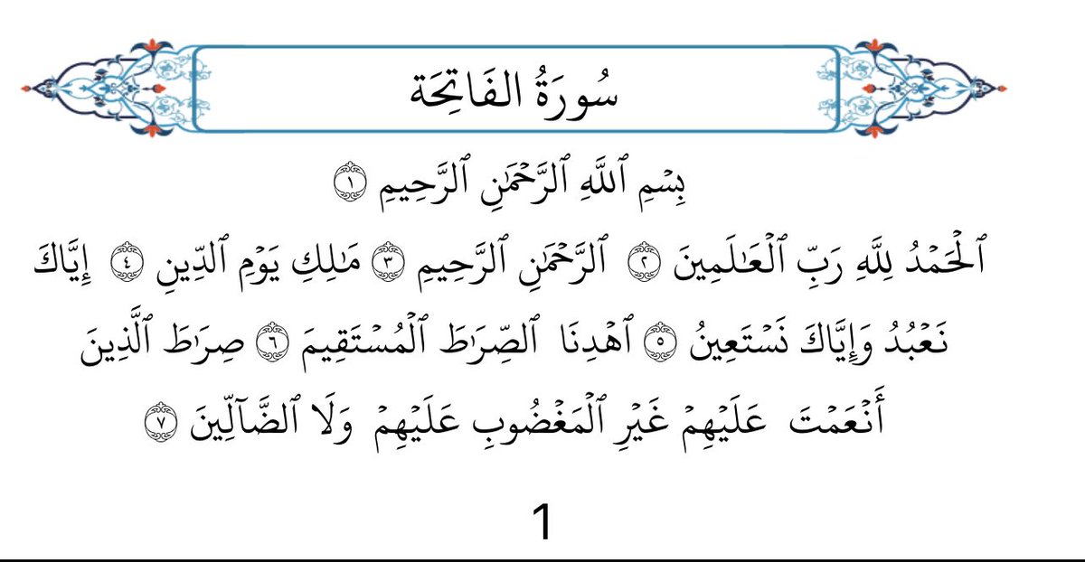 LeoMeinr's tweet photo. @t_donkeys ماعلينا من كلامها ، اقرأوا ماتيسر من القران . https://t.co/BwoC8YWaqU