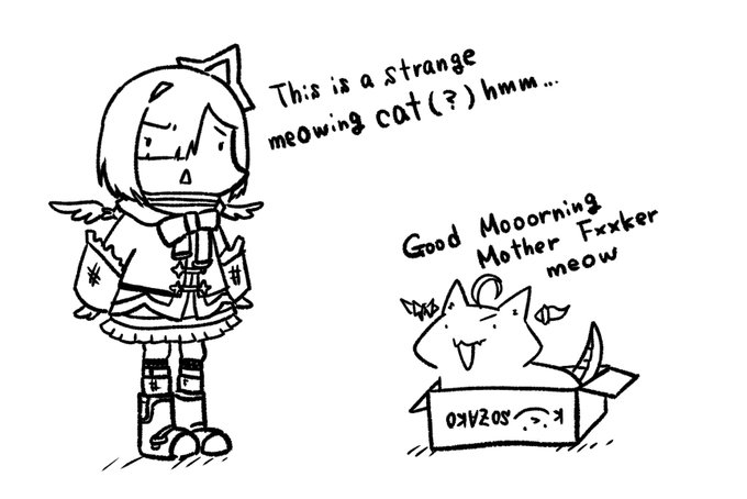 ディープルさんの力も借りて英語版💪 