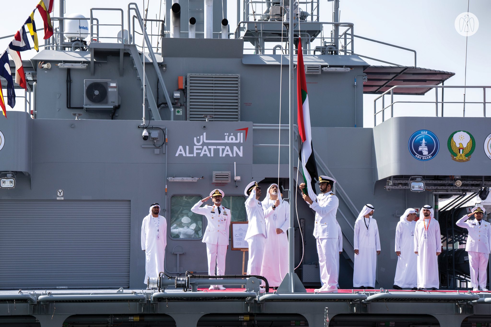 الصورة