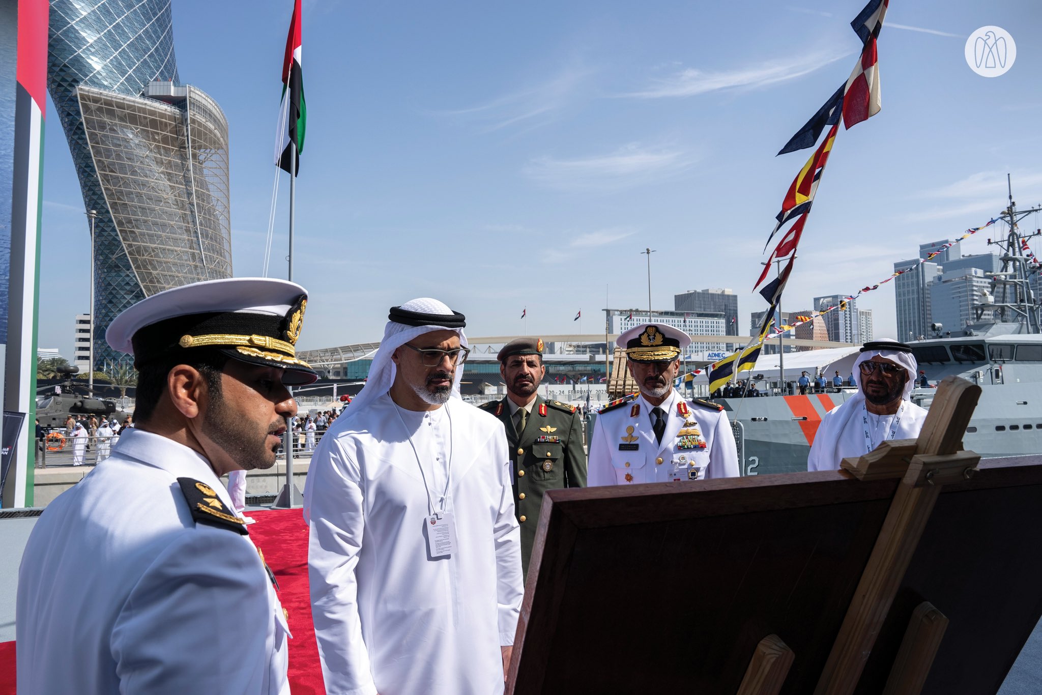 الصورة