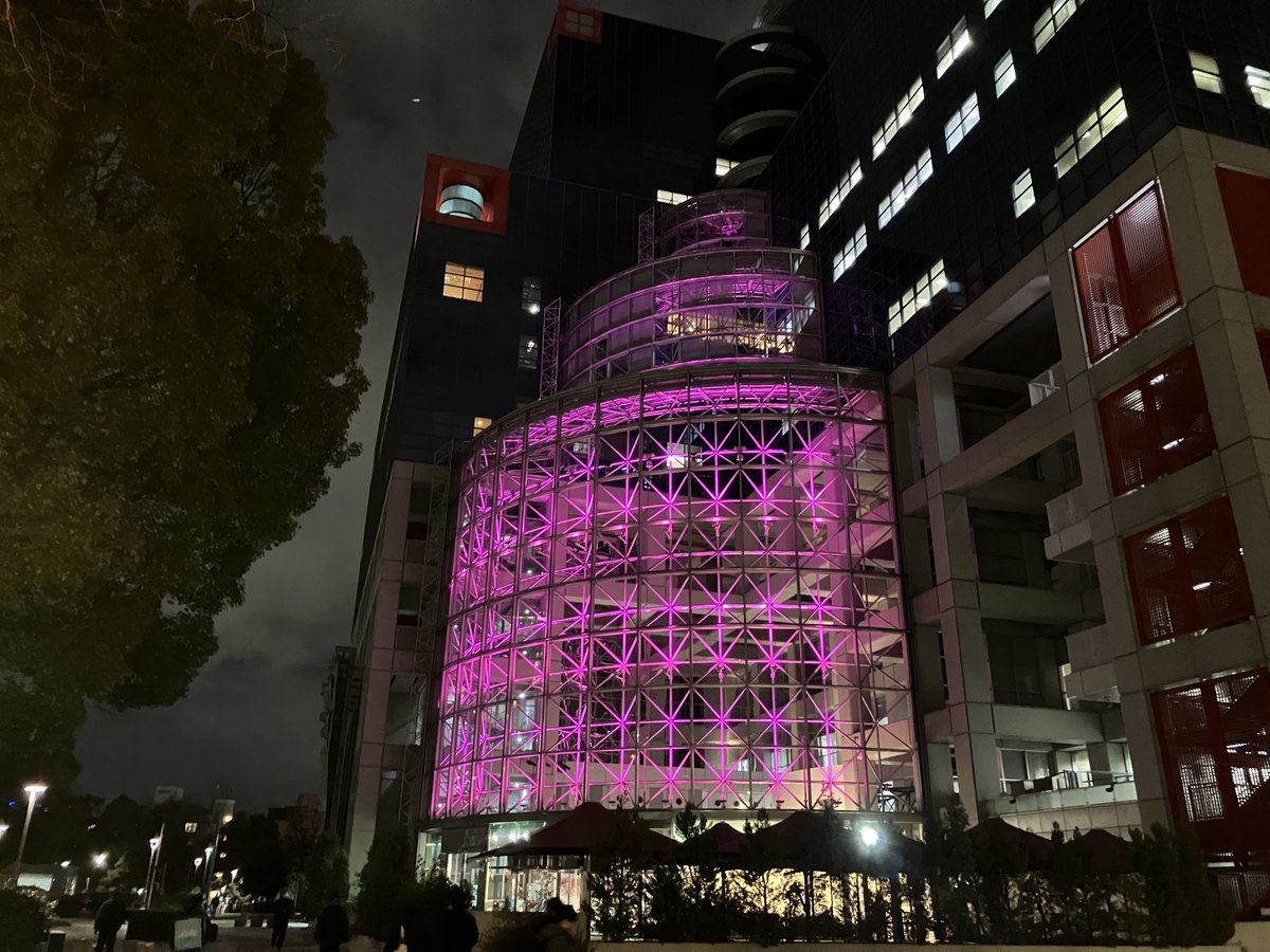Today is #PinkShirtDay. Originally created by Canadian students, it is now a global movement to stand against bullying. This year, Japanese broadcaster Kansai Television Co. Ltd has lit up their building in pink from Feb. 20 to 26. @pinkshirtday 📷: Kansai Television Co. Ltd