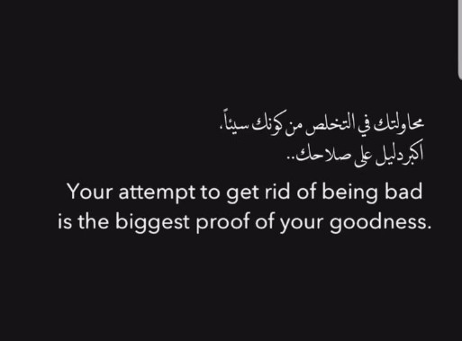 PrincessFhaty's tweet image. ✨🤍