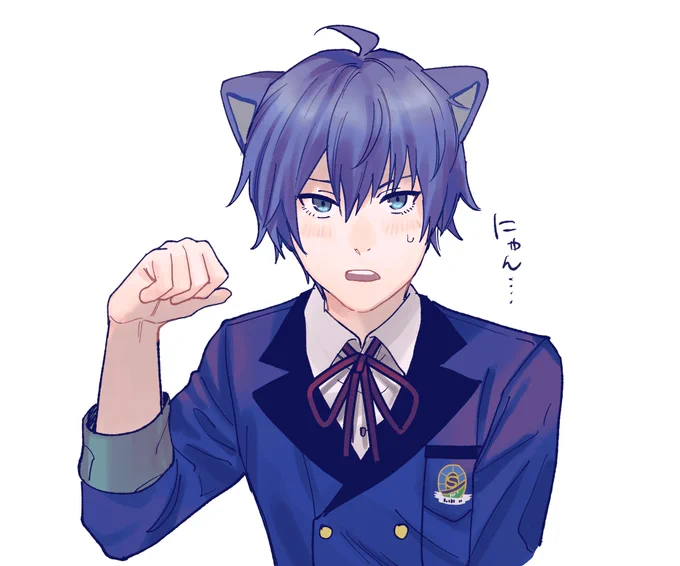 ねこ峰くん………