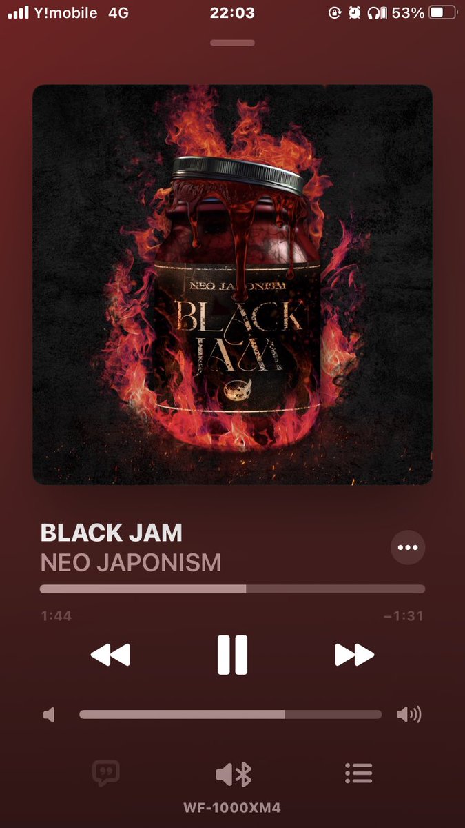 bridge_cool's tweet photo. アンスに飢えてる期間を乗り越え無事に栄養摂取したけど
今度は #BLACKJAM #ネオジャポ をライブで聴きたい病になった💦
絶対ライブ映えしするし、格好いいに決まってんじゃん😖 https://t.co/7QL9WLoXuv