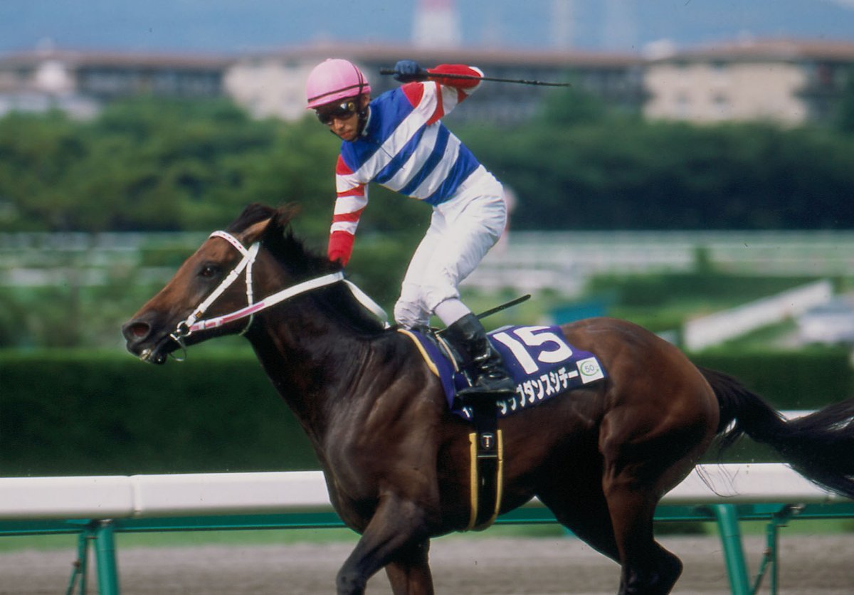 勝負服 ピースオブワールド号 福永祐一-