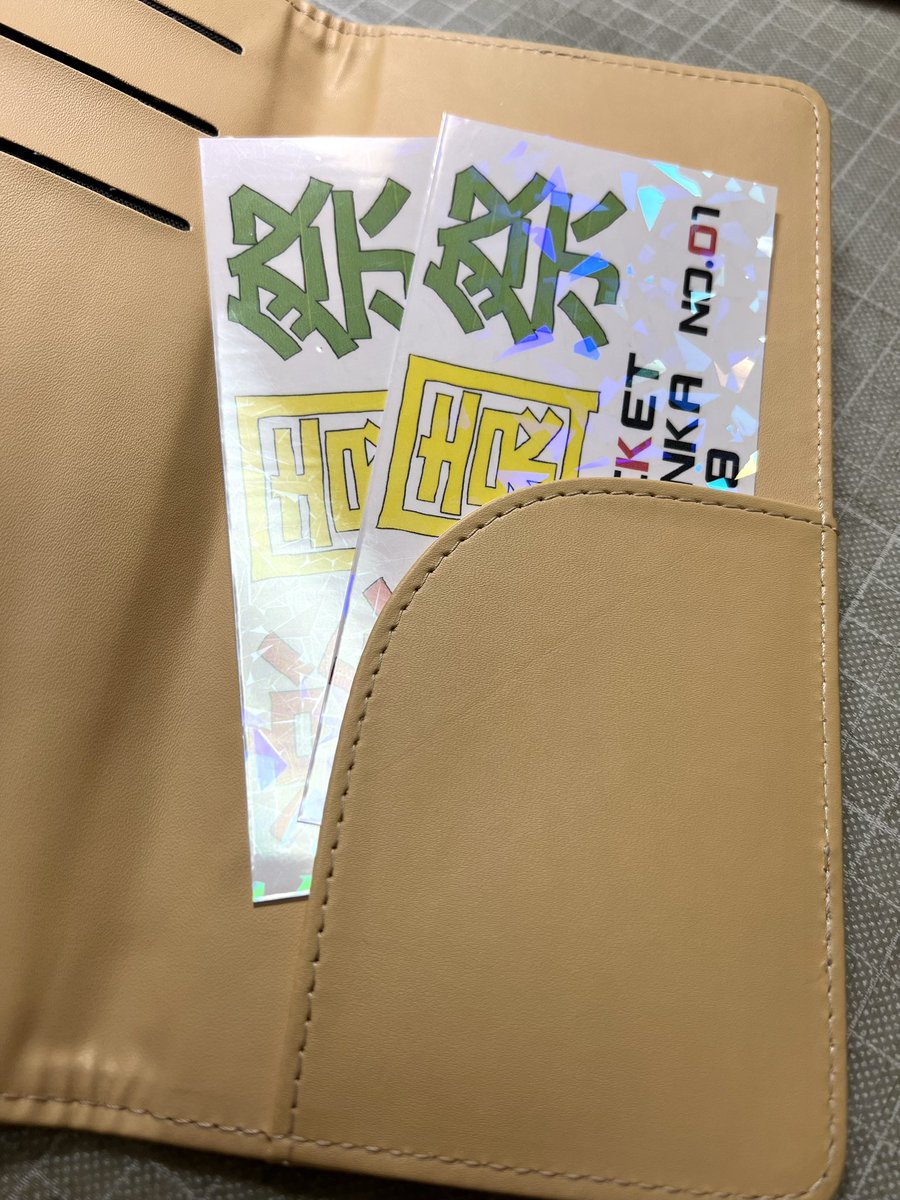 チケットホルダーにチケット入れたからね!
みんな覚えておいてね!!(他力本願) 