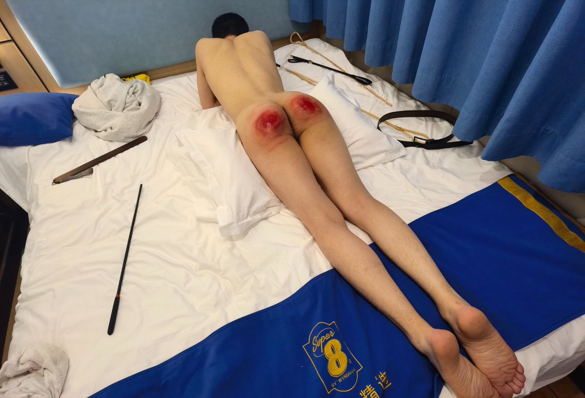 北京 | 刑责 · 重