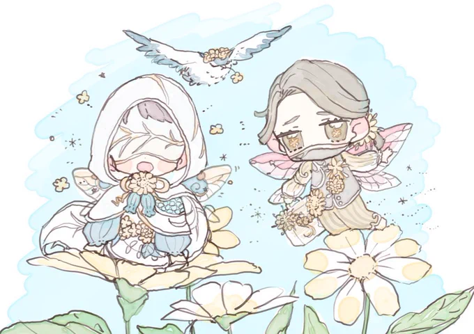 もいっぱいある 