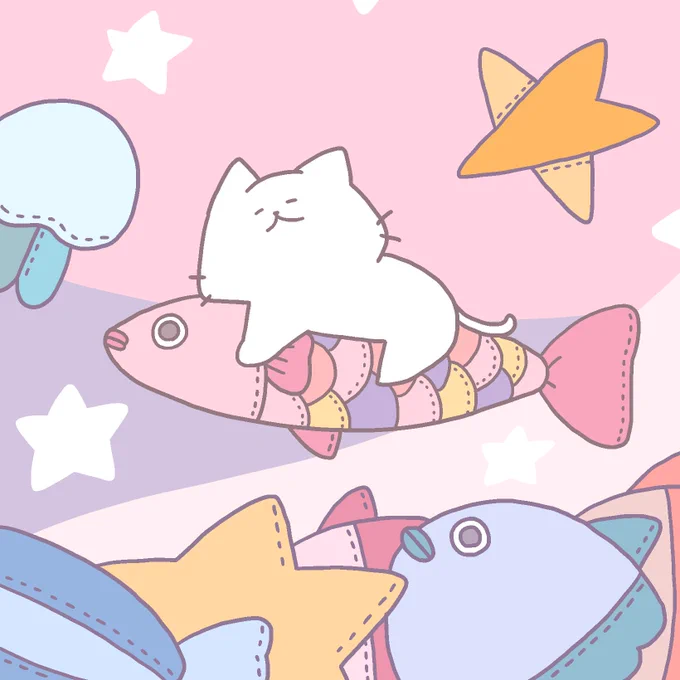 良い猫の日でしたか?良い夢をฅ^•ω•^ฅ 