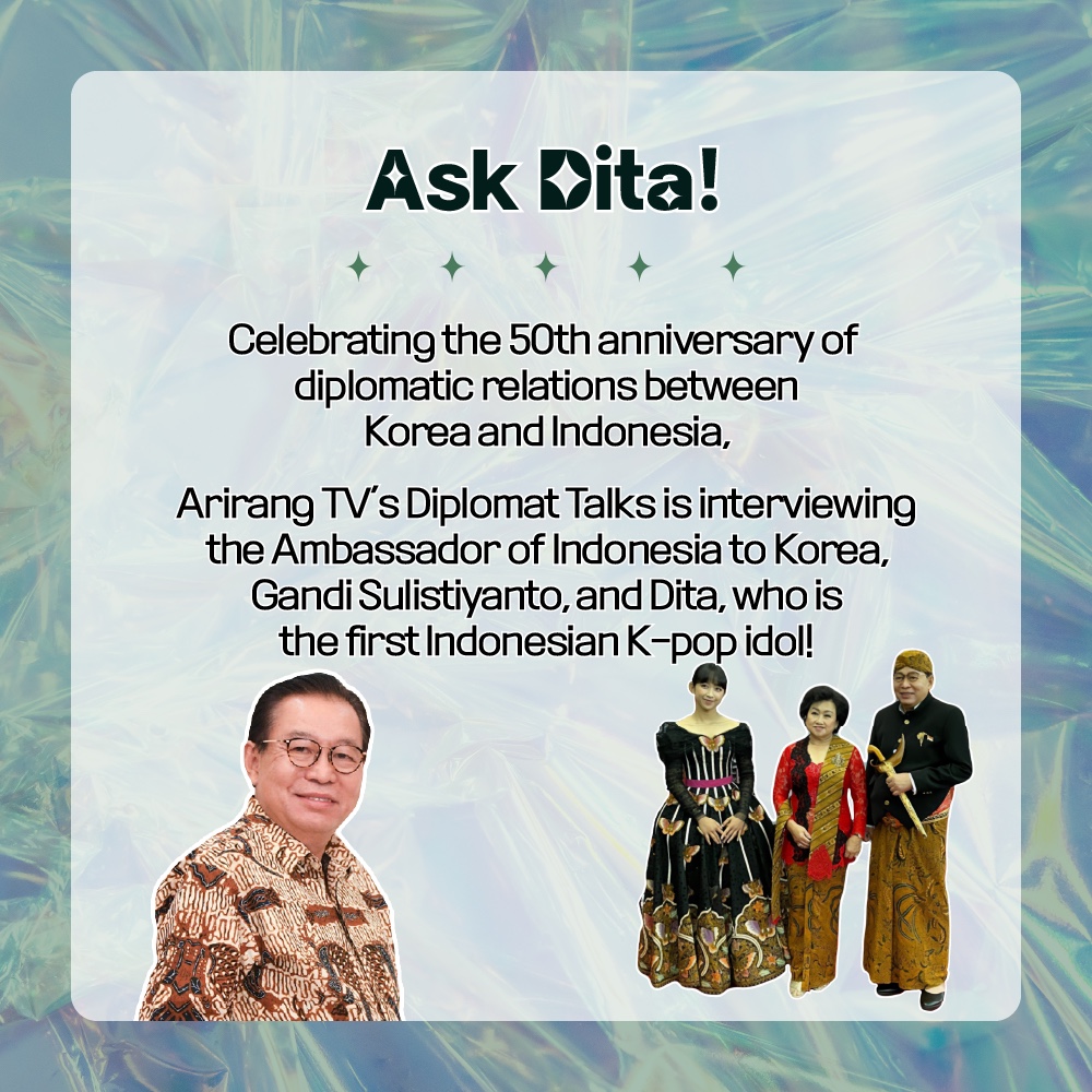 arirangworld's tweet image. [Ask Questions to SECRET NUMBER DITA @5ecretNumber ]

DITA is coming to Arirang TV's [Diplomat Talks] to celebrate 50th anniversary of diplomatic ties between Korea and Indonesia 😄

🇰🇷🇮🇩Follow the link below
👉👉instagram.com/p/Co911S4rDOE/…