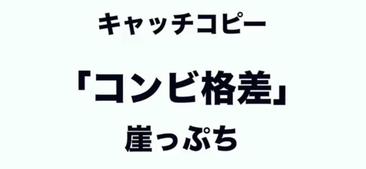 _BAMSE_'s tweet photo. なんと！！
ジャジャジャジャーンがG-1グランプリで準決勝に進出いたしました✨

結果発表の瞬間をアップするのも課題の1つなので、18秒にまとめた動画も作ったから見てください😊
（もし良かったらRTも）

3/14.16に浅草東洋館にて準決勝です！

#崖っぷちグランプリ
#g1グランプリ
#お笑い
#賞レース https://t.co/DMIeB02Pow
