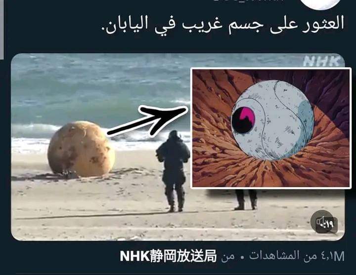 Princes08035112's tweet photo. يبدو أن السياجين وصلو لغزو الأرض😂😂
#DBS90
#سبويلر_دراغون_بول_سوبر
#dbspoilers
#DragonBallSuper
#DragonBallSuperSuperHero
#SuperHeroSpoilers https://t.co/w9LclcC9wL