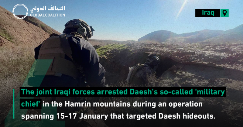 coalition's tweet photo. Iraq, January 2023. 🇮🇶
The Iraqi Security Forces arrested and killed over 35 Daesh terrorists across multiple provinces, striking at Daesh cells through a series of operations. See how the ISF is leading the charge to #DefeatDaesh: