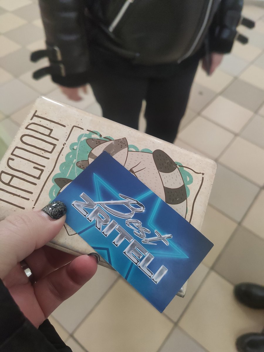 Это я на первый мотор ходила, сейчас в метро уже еду под впечатлением. В голове сумбур, помню, что эмоции сильные были, много смеялась, по-моему я даже орала. А я никогда не ору 👀