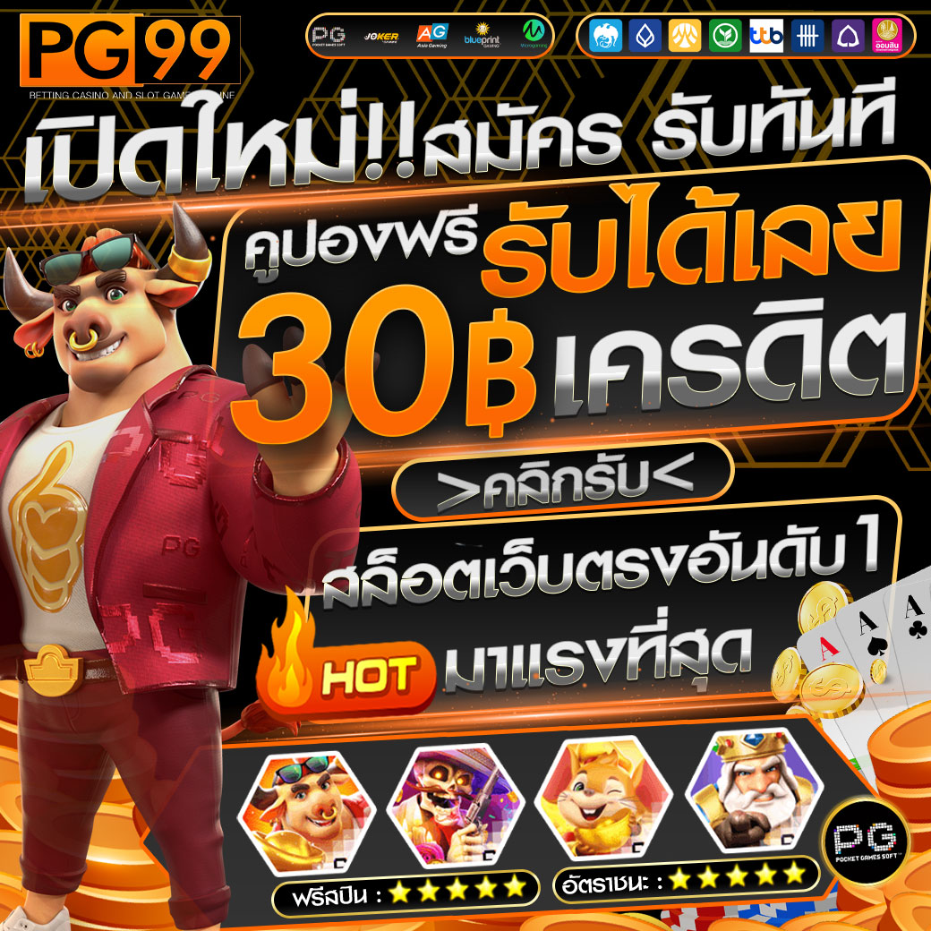 Jahn_yoD's tweet photo. เว็ปแจกจริง ให้ทุนเล่นฟรีๆ 30 บาท
ถ้ากล่อมแอดมินดีๆ ถอนได้เลยไม่ต้องทำเทิร์น
เข้าไปลองขอกับแอดมินนะ รอหน่อยแต่ได้จริง

#แจกทุนสล็อต
#แจกเครดิตฟรี50 
#เครดิตฟรีไม่ต้องแชร์ 
#เครดิตฟรีกดรับเอง 
#เครดิตฟรีล่าสุด https://t.co/Z7bugUkgVO