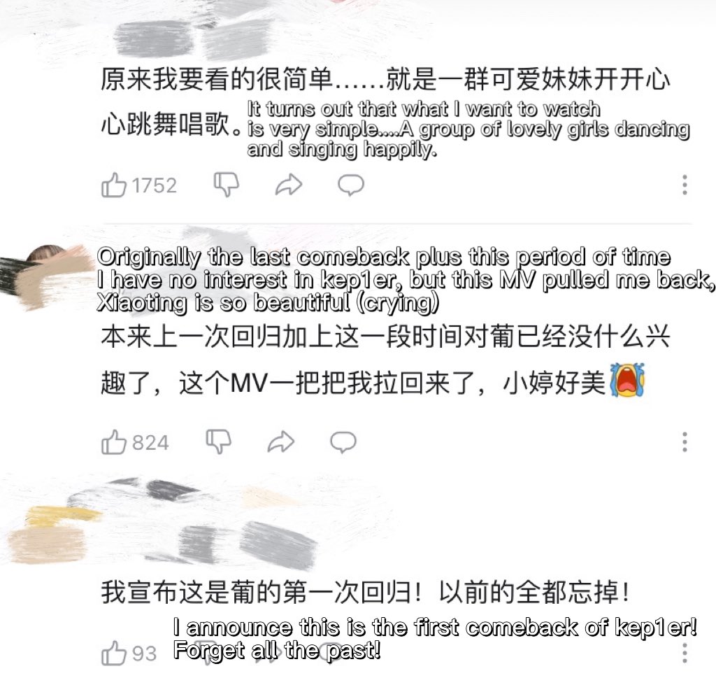 Kimlean01261's tweet photo. [Trans] Popular comments🔥

Xiaoting in the comment area of ​​bilibili🤟Praise our god xiaoting🥺💗

#Kep1er #케플러 #XIAOTING #션샤오팅 #샤오팅 #심소정 #沈小婷 #シャオティン https://t.co/WZpvQSJ6gZ