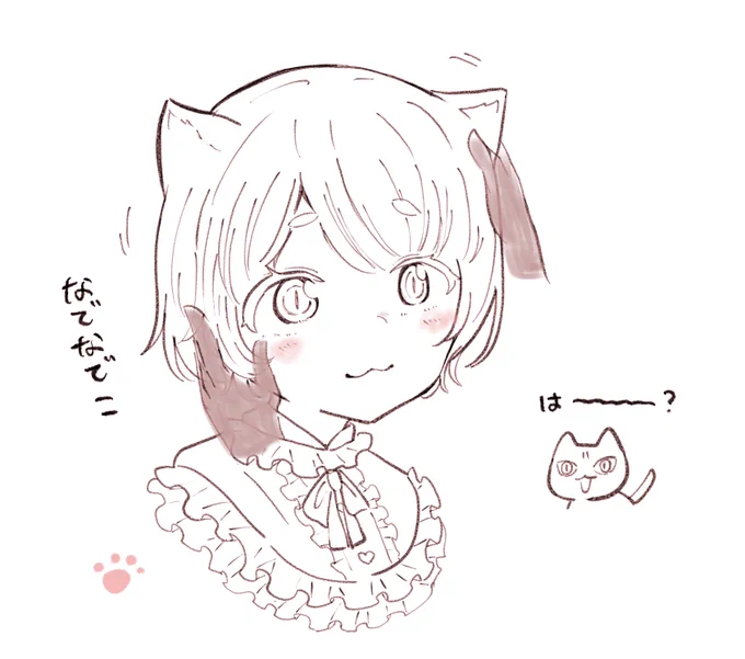 rkgk 猫の日🐈‍⬛ですって奥さん
つまりチェキャンの日なワケですよ(お気持ち) 